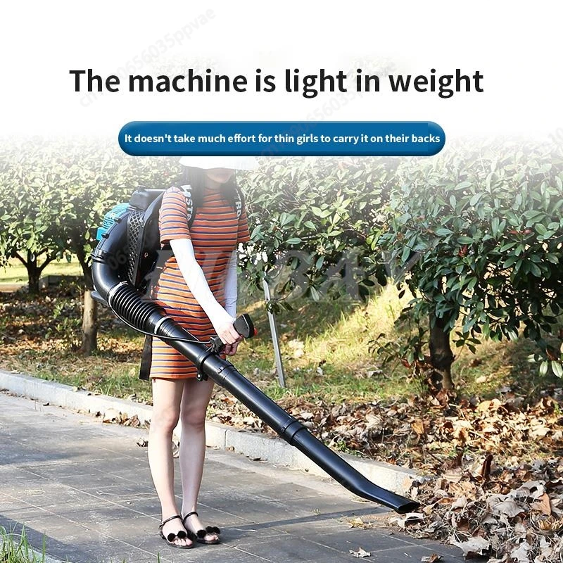 

80CC High Power Garden Backpack Leaf Blower 2 Stroke Engine Air Blower For Snow Removal Dust Cleaning Industrial Yard Tool