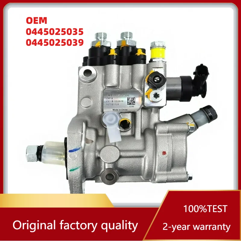 

Premium OEM 0445025035 0445025039 High Pressure Fuel Injection Pump