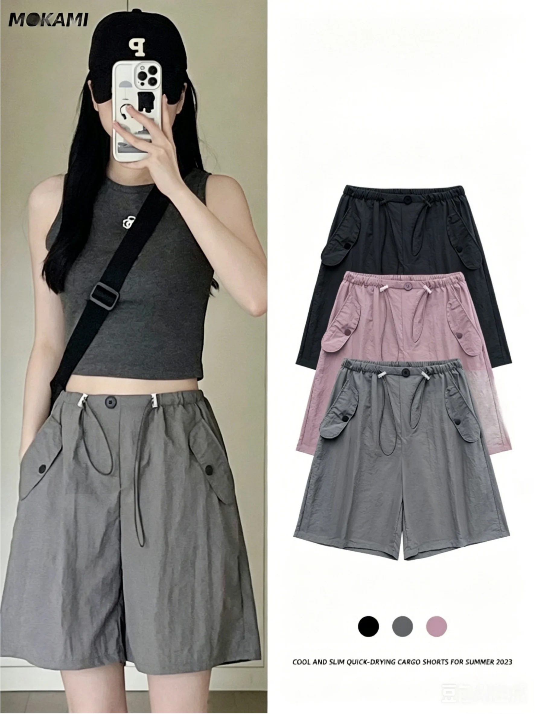 Quick Dry Casual Workwear Five-Point Pants for Women Summer American Style Slimming Straight Leg Wide Leg Trousers