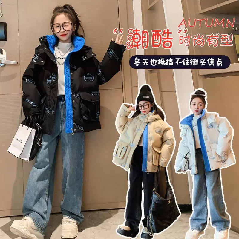 Girls 2025 New Winter Premium White Duck Down Jacket Fashionable Warm Puffer Coat for Older Girls Cold Weather Outerwear Trendy