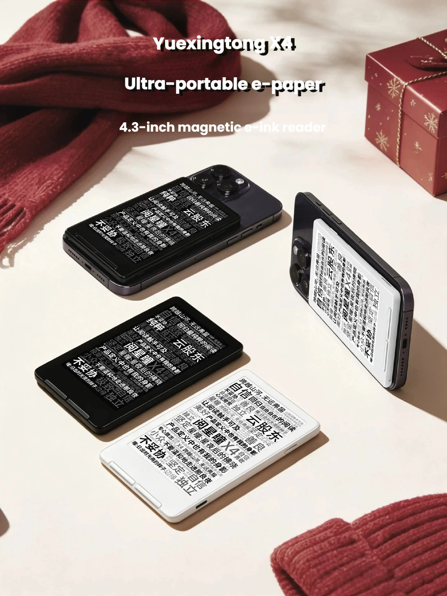 

XTEINK X4 E-Ink E-Reader 4.3 Inch Ultra-Thin Portable Magnetic Smartphone Secondary Screen E-Book Reader for Adults