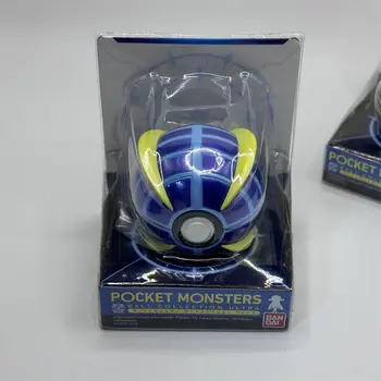 10 best sales Pokébol - №1