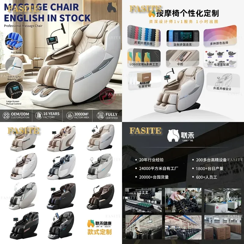 For Full Body Automatic Intelligent Zero Gravity Space Capsule Massage Chair Home Use Export Quality Factory Direct
