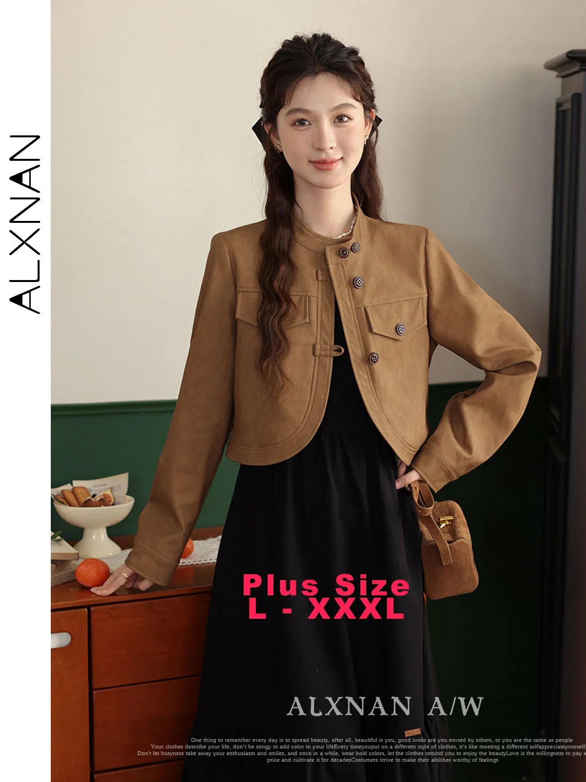 

ALXNAN Plus Size Leather Jacket Women Dark Khaki Short Coat 2025 Autumn Winter Elegant Female Outdoor Long Sleeve Tops DM00103