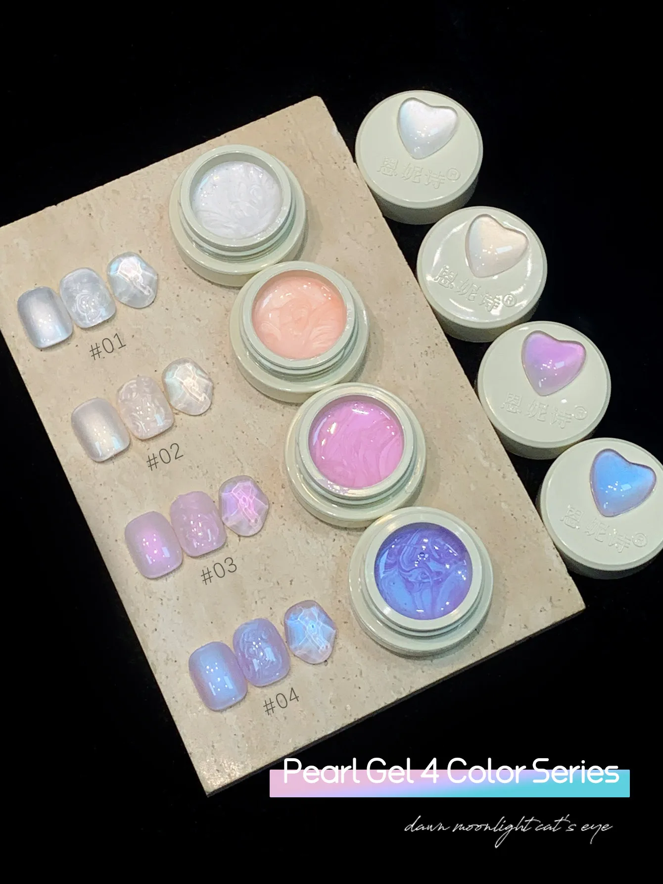 5 g fantastischer Perlen-Glitzer-Gel-Nagellack, rosa milchig-weißes Gelee, Reflexion, semi-permanente Nägel, Kunstdesign, Lack, Maniküre