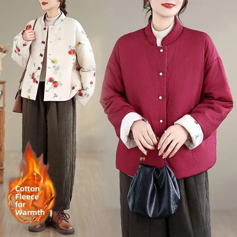 

Легкая хлопковая женская куртка с двусторонним принтом и воротником-стойкой на пуговицах, свободная посадка, зимняя верхняя одежда Long Sve