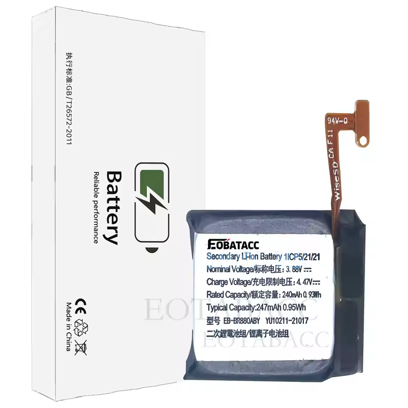 2026 Years Battery EB-BR880ABY For Galaxy Watch 4 40mm/42mm  R865U EB-BR890ABY For Galaxy Watch 4 44mm/46mm R870 SM-R875U + Tool - Image 4