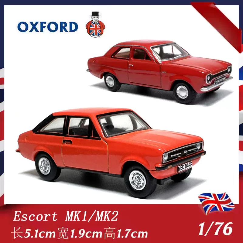 

Модель автомобиля OXFORD Diecast 1/76 из сплава, классика, винтаж, Escort MK1/MK2, сувенир для взрослых, статическая демонстрация