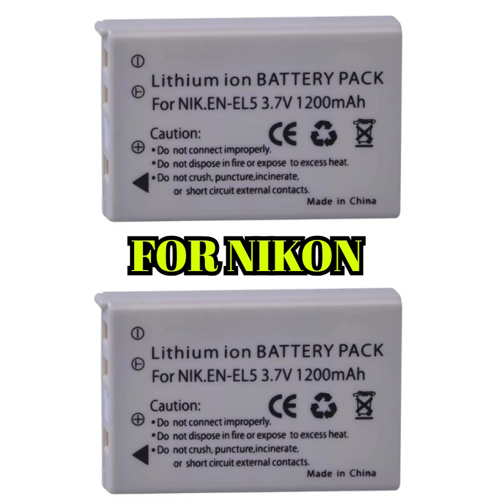 Long-Lasting EN-EL5… - image