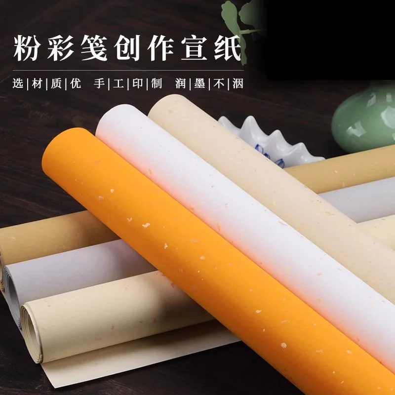 10 Sheets Gold Flecked Xuan Paper - Semi-raw Rice Paper for Calligraphy & Painting, Decorative Art Paper