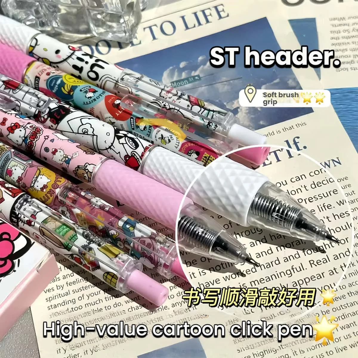 6 قطع/مجموعة أقلام جل قابلة للسحب بتصميم جديد من Hello Kitty - نقطة رفيعة 0.5 مم، حبر أسود |   كتابة سلسة، قرطاسية كاواي لطيفة لـ S