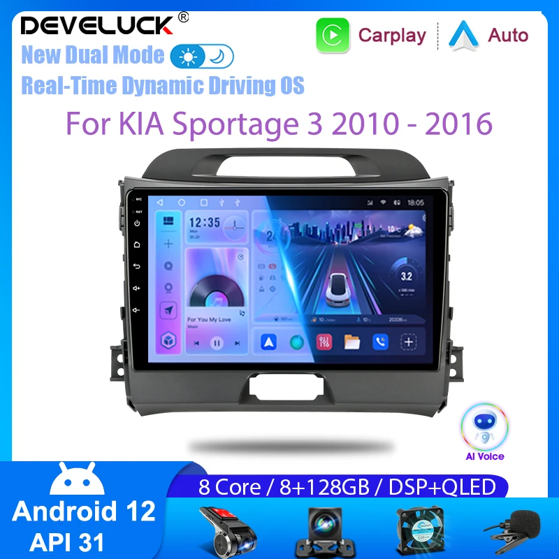 Android 12 Car Radio Multimedia Video Player for KIA Sportage 3 SL 2010-2016 2 Din Navigation Carplay Auto Stereo DVD Head Unit