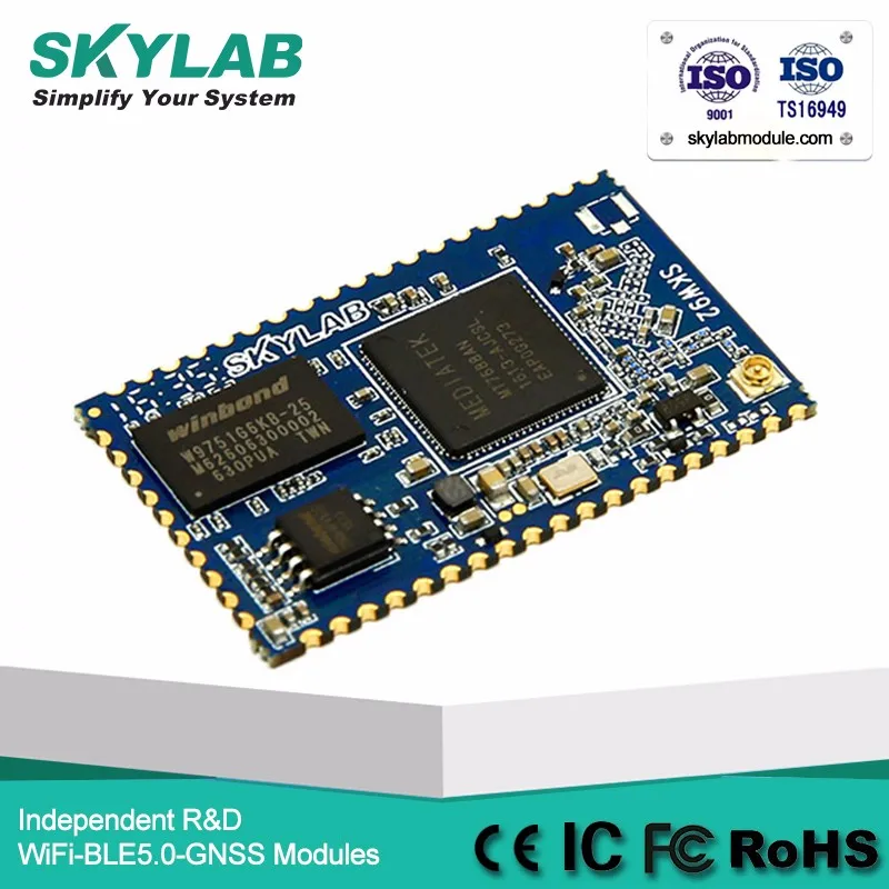 skylab IoT AP WiFi module 802.11n chipset mediatek  mt7688 module for 3G/4G WiFi Router for USB WiFi Camera