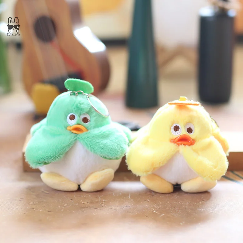 Cute Banana Duck Plush Doll Toys, Chaveiro Pingente, Mini Mochila Hangings, Presentes Ornamentos