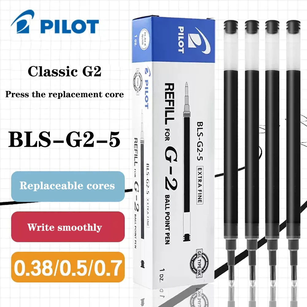 6pcs Japan PILOT Gel Pen Refills BLS-G2-5 Suitable for G2/G6 Juice Pen 0.5mm Replacement Core B2P Black Pen Cute Stationery