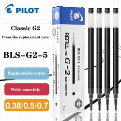 6pcs Japan PILOT Gel Pen Refills BLS-G2-5 Suitable for G2/G6 Juice Pen 0.5mm Replacement Core B2P Black Pen Cute Stationery