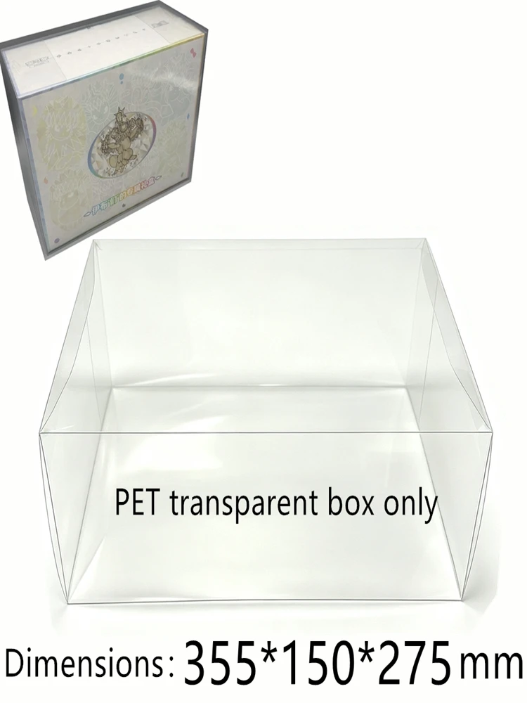 PET Transparent Card Storage Box Dustproof Clear Protector Display Case for Eevees' Exclusive Box/PTCG Trading Cards