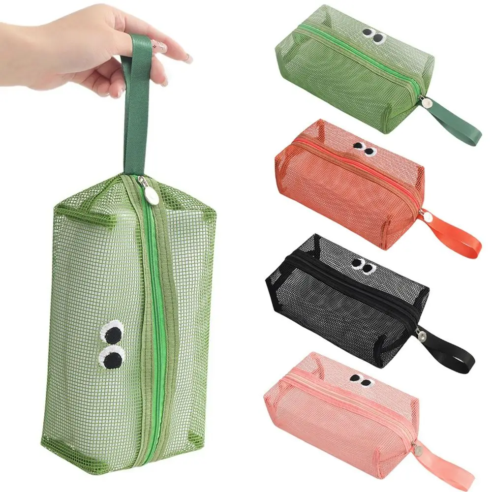 

Transparent Big Eyes Mesh Makeup Bag Large Capacity with Handle Cartoon Toiletries Organizer Breathable Drain