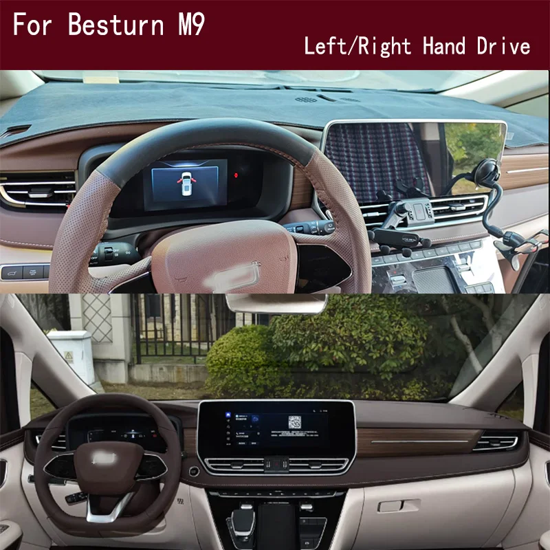 For FAW Besturn M9 Dash Mat Dashmat Dashboard Cover Instrument Panel Sunscreen Pad Ornaments