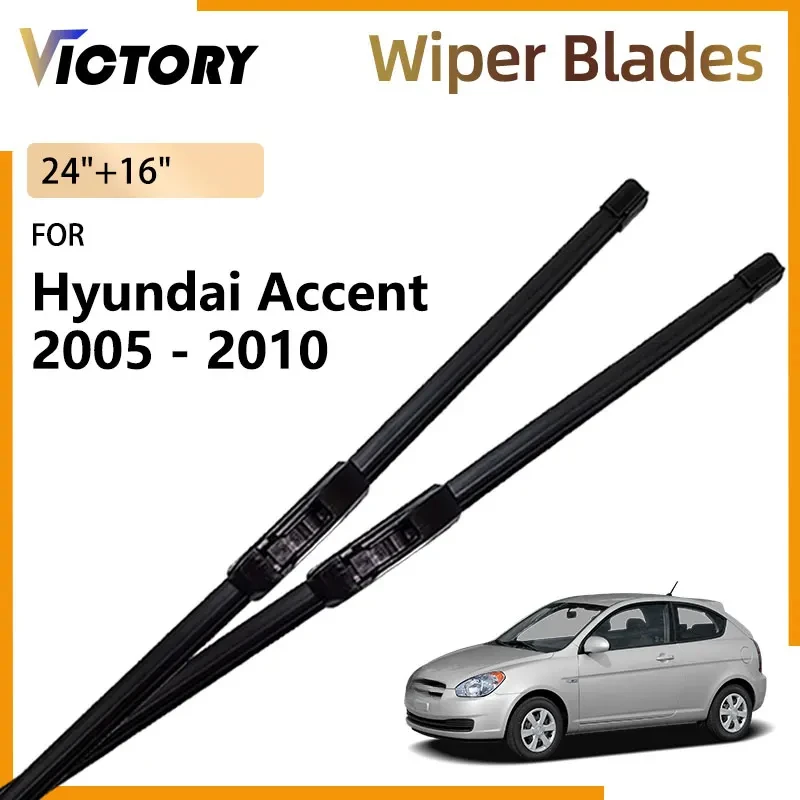 

For Hyundai Accent MC Verna 2005 - 2010 2009 2008 2007 2006 Dodge Attitude Accessories Car Front Wiper Blade Windshield Brushes