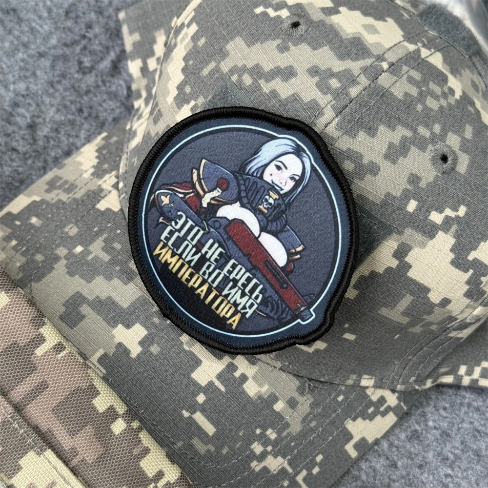Parche Chevron de moral «No es herencia» – Táctico con velcro - imagen 4