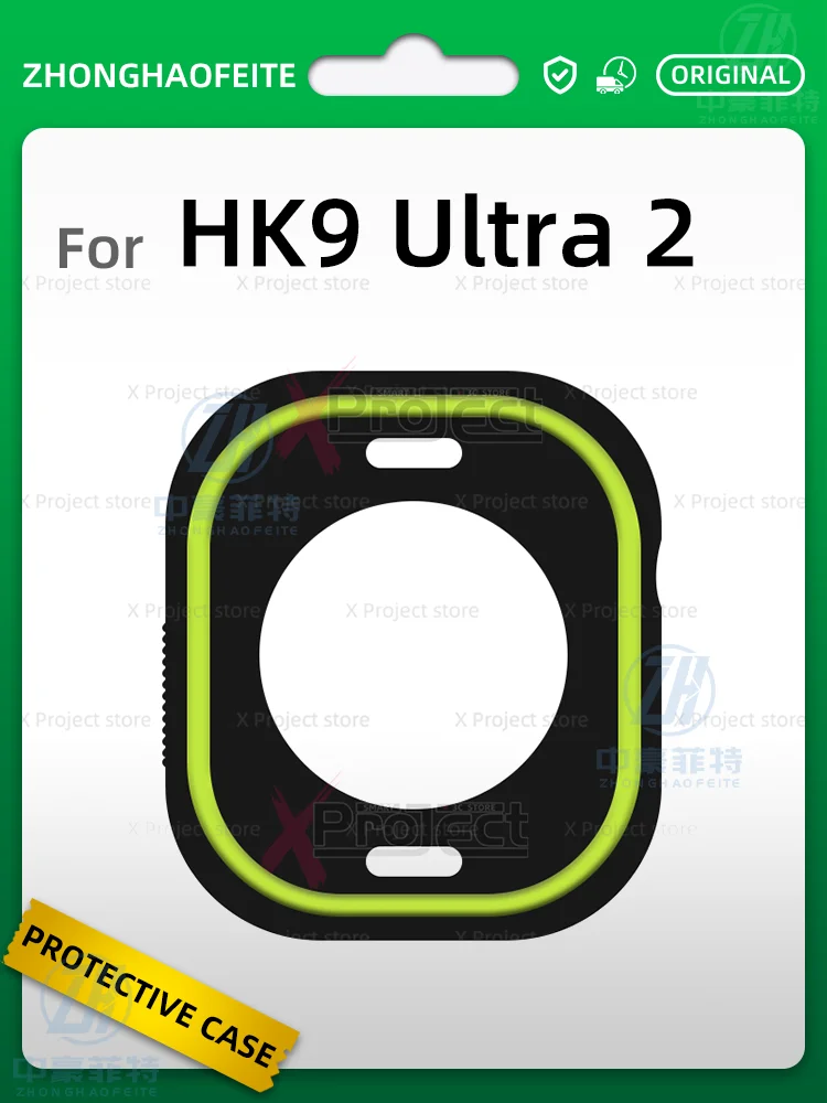 For HK9 ULTRA 2 Silicone Protective Case Smart Watch 49MM Soft Silicagel Protection Cover For HK9 ULTRA Smartwatch Accessorie