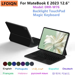 Backlight Magic Keyboard For Huawei MateBook E 2023 DRR-W76 12.6 inch Smart Case Portuguese Spanish Arabic keyboard Cover Folio