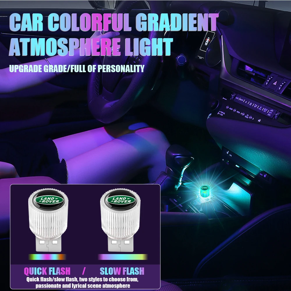 Ambient lighting has 5 colors in the car interior decoration For Land Rover SVR Range Rover Discovery 4 Freelander 2 P250 L320