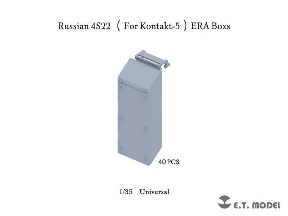 ETmodel 1:35 P35-306 Russian 4S22 （For Kontakt-5）ERA Boxs（40 PCS） 3D Printed