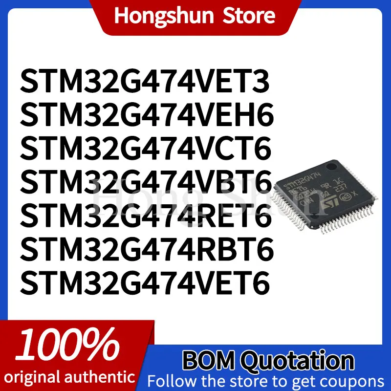 STM32G474VET6 STM32G474RBT6 STM32G474RET6 Phone Case STM32G474 VET3 VCT6 VBT6 VEH6 Phone Case