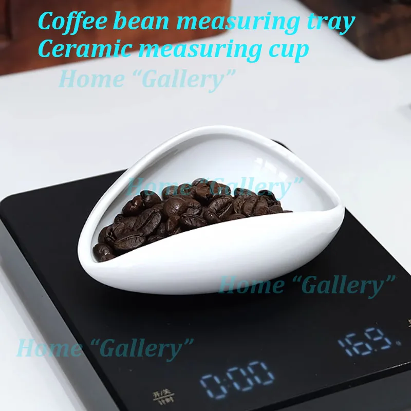 

Coffee Bean Measuring Tray Ceramic Measuring Cup Sub-packaging Raw Bean Weighing Plate Scale Special Measuring Spoon Coffeware