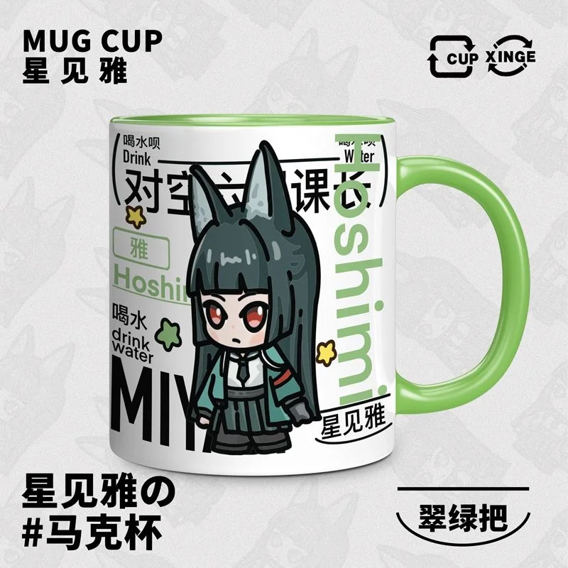 أنيمي هوشيمي ميابي Zenless منطقة صفر الكرتون قدح قهوة من السيراميك كوب تأثيري لعبة كوب ماء مع ملعقة غطاء هدية عيد الميلاد عيد الميلاد
