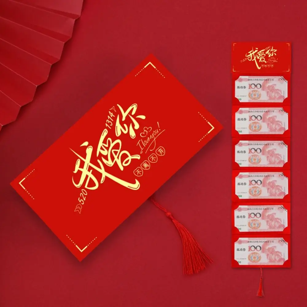 6/10 Slots New Year Packet Red Envelope DIY Packing Luck Money Bag Blessing Bag Tassels Best Wishes Money Pocket Spring Festival