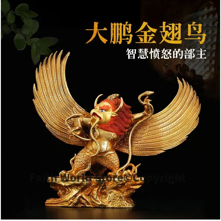 GOOD Buddhism statue # 30cm large # HOME Talisman efficacious Protection # Tibetan Gilding suparna suparnin Garuda Dhwaja statue