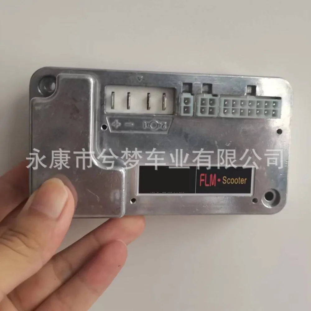 Brushed motor Electric scooter controller Sightseeing car Sweeper Washing car Truck Truck