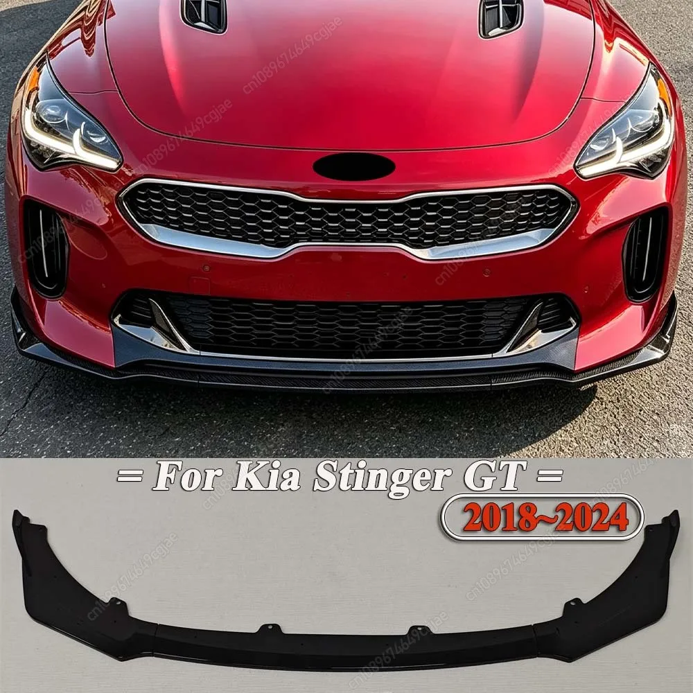 Car Front Bumper Splitter Lip Spoiler Diffuser Guard ABS Gloss Black /Carbon Look Body Kit Cover For Kia Stinger GT 2018 To 2024