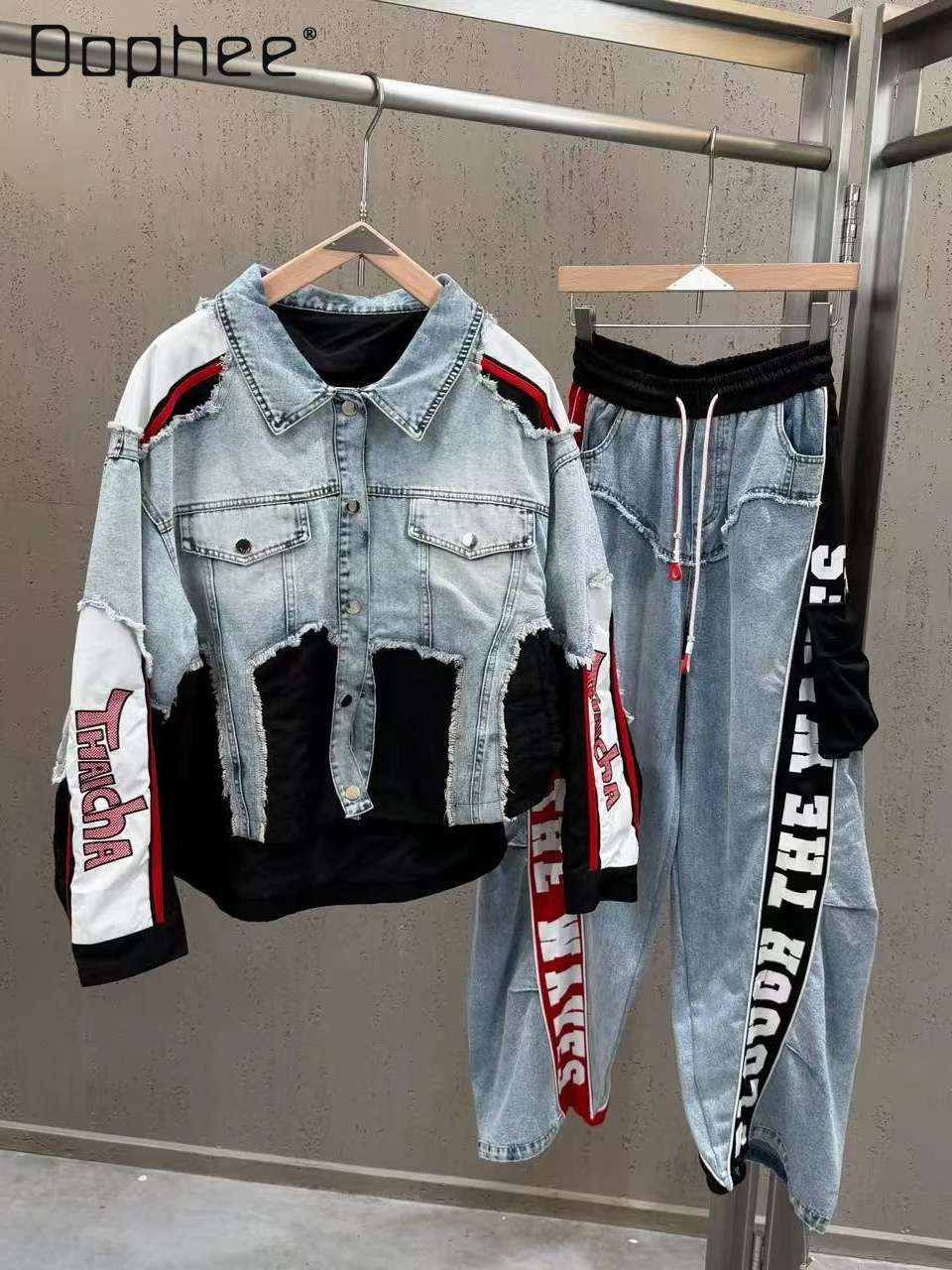 

2026 Spring Korean-style Ins Street Style Denim Color-blocked Jacket Loose Casual Long Pants Hot Girl Y2K Two-piece Set Women