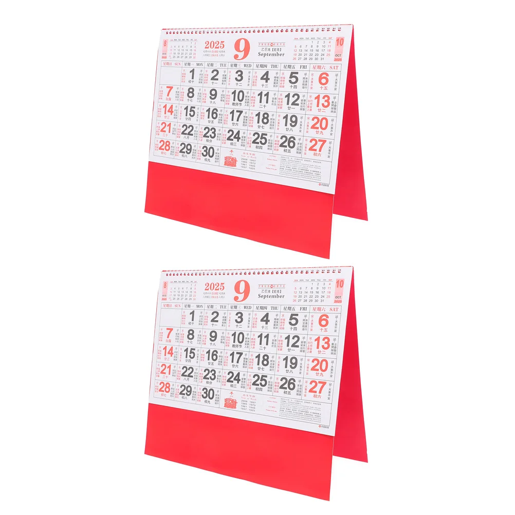 

2Pcs Chinese Style Wall Calendar 2025 Year of The Snake Monthly Planner Office Home Clear Font Holiday Planner