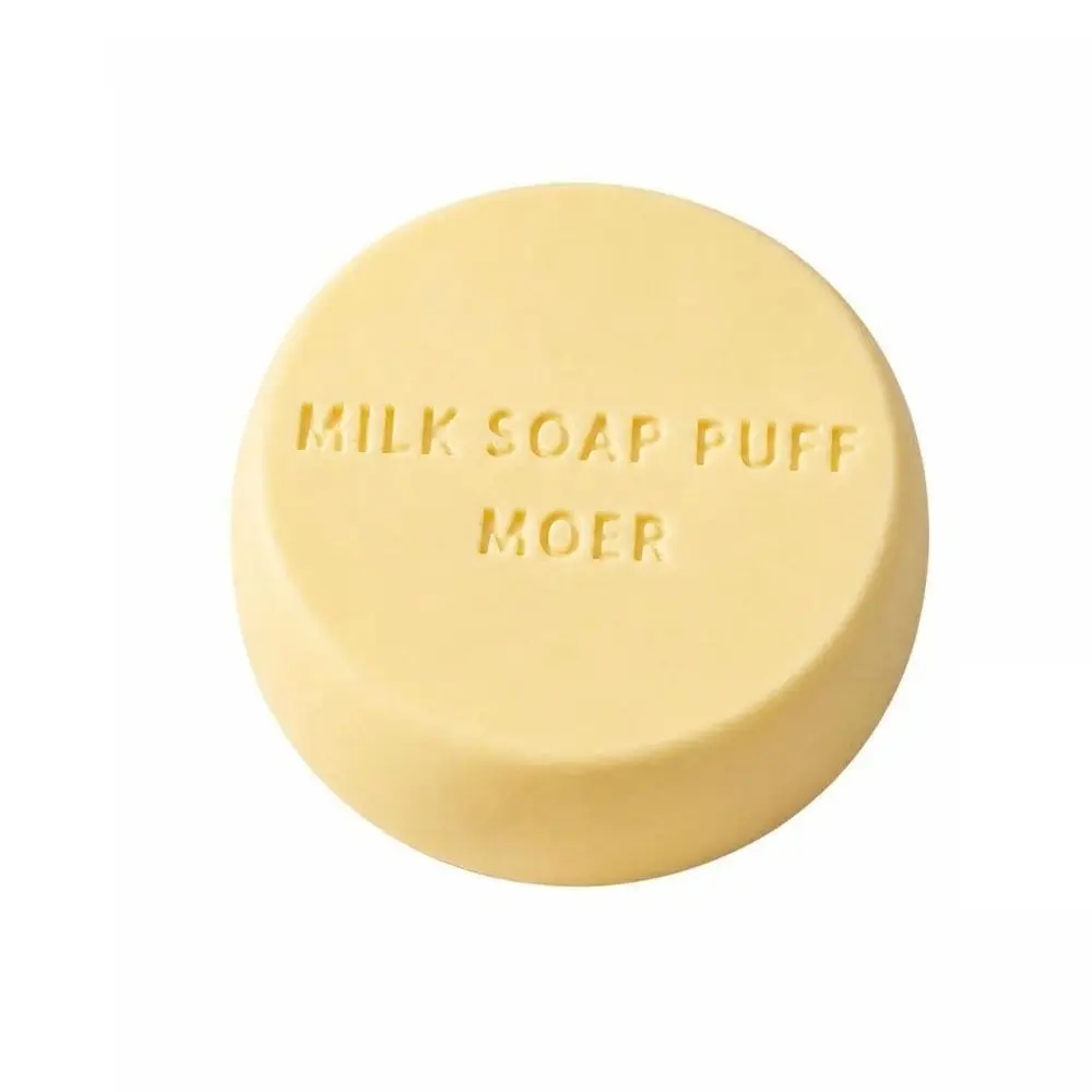 Slow Rebound Milk Soap Puffs Squeeze Toys Super-thick Soft Stress Relief Toy Anxiety Relief Creative Kids Fidget Toys