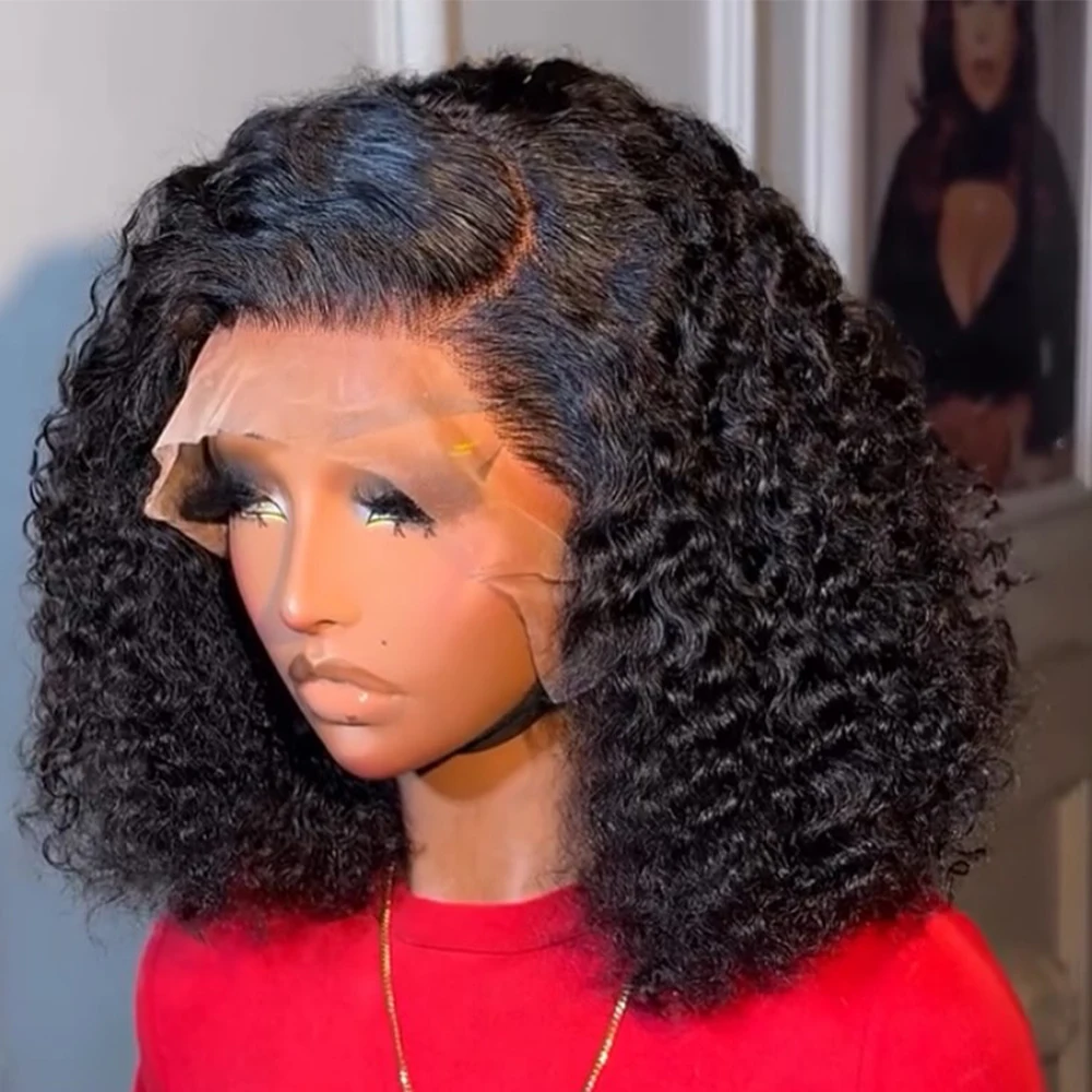 Short Bob Jerry Cur… - image