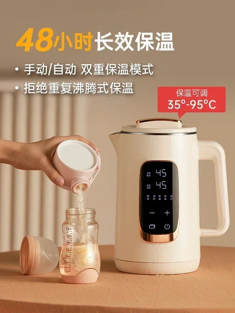 Domestic Stainless Steel Thermostatic Electric Kettle Appliances Thermal Water Heating Heated Boil Thermos Tea Thermo Pot Home