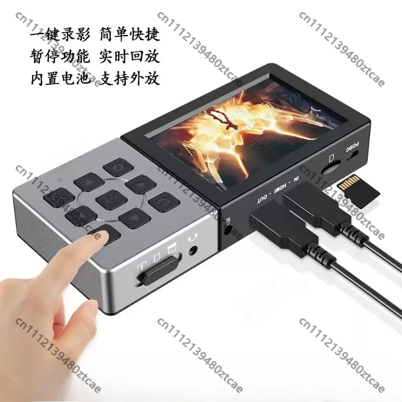 HD60 1080P HDMI Video Capture Recorder Box with Monitor Screen Outdoor Video Recorder for Set Top Box HDMI Recording Device