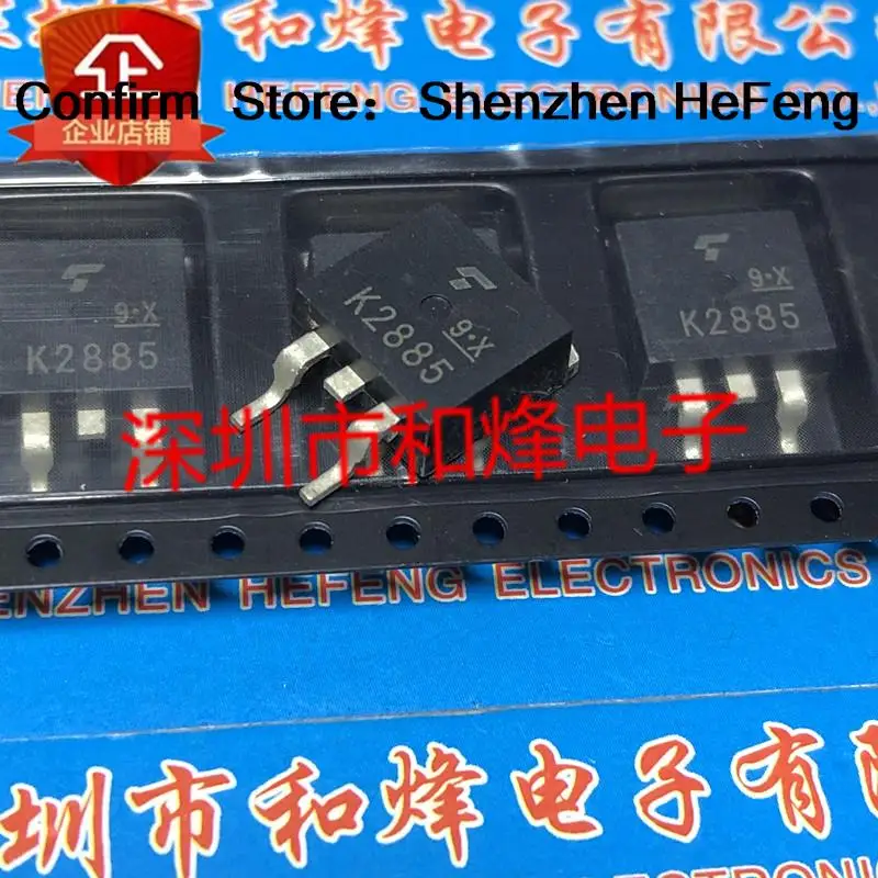 10PCS K2885 2SK2885  TO-247 30V 45A    Quick Delivery In Stock