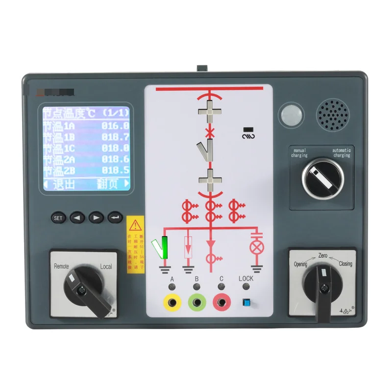 Asd200 Switch Cabinet Integrated Measurement and Control Device One-Time Dynamic Simulation Diagram Indicating Fault Alarm