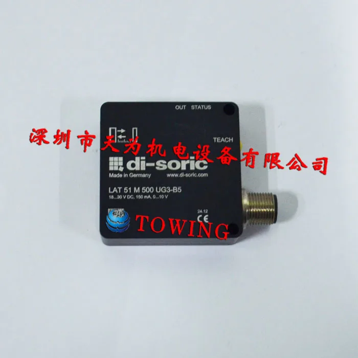 Genuine - Quality Assurance One Year Deshuori Di-soric Laser Distance Sensor LAT 51 M 500 UG3-B5