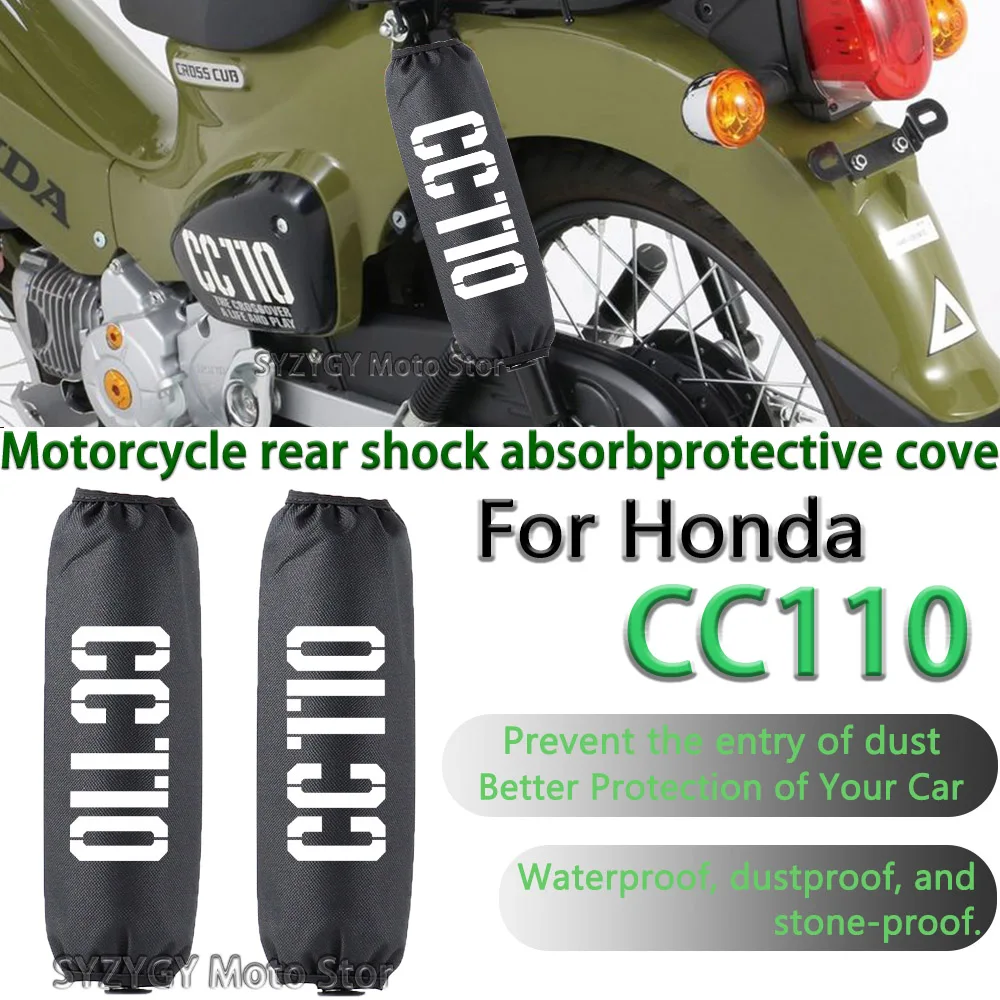 

For Honda SuperCub CC110 CC 110 Motorcycle accessories shock absorber decoration shock absorber protective cover