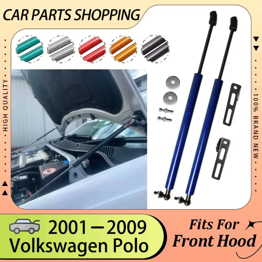 

Распорки капота для 2001-2009 VW Volkswagen Polo 4th 9N 6Q 9N3, передняя крышка, газовые пружины, подъем, опоры, амортизаторы, поршни поглотителя