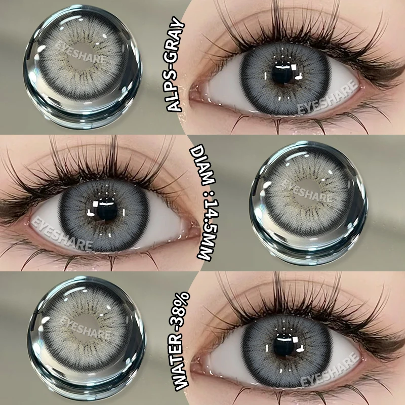 EYESHARE New Lenses 1pair Colored Contact Lenses for Eyes Green Contacts Lenses Fashion Blue Eyes Lenses Yearly Gray Contacts