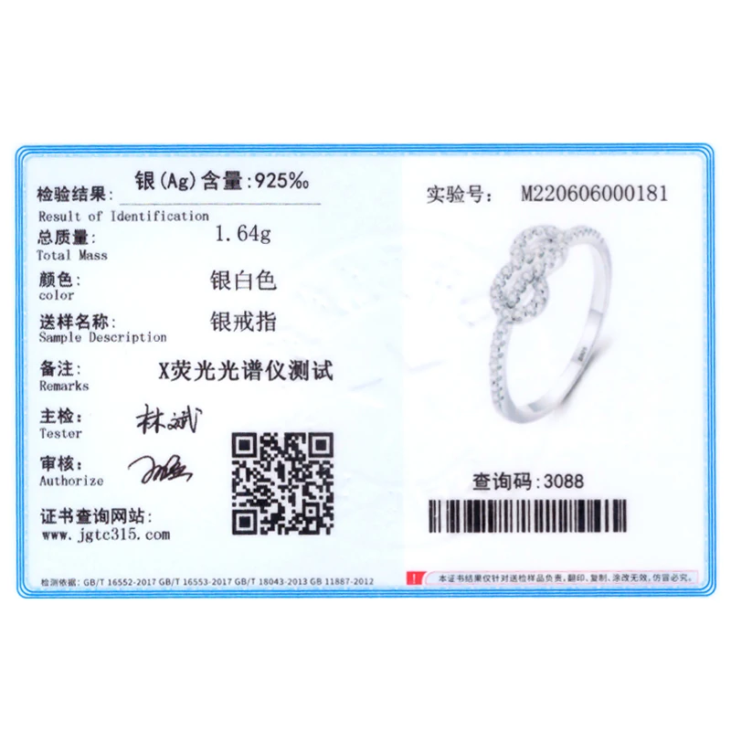 Ailmay Top Quality Real 925 Sterling Silver Fashion Shiny Clear CZ Geometric Finger Ring For Women Wedding Engagement Jewelry view 6