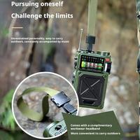R11 Emergency Portable Outdoor Bluetooth Playback Full-band Multifunctional Bluetooth Speaker Radio With  Type-C Data Cable